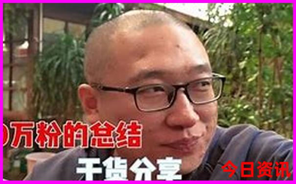 中国十大寺庙排名