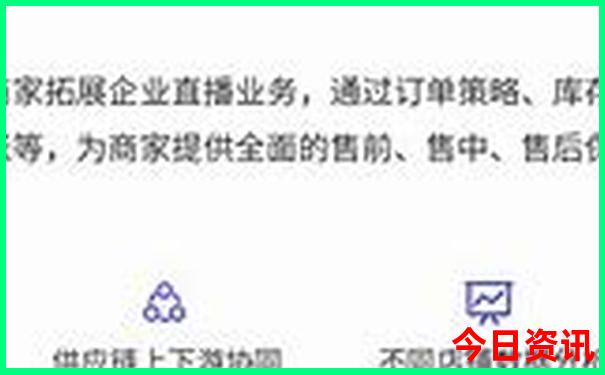 东北旅游自驾游最佳路线