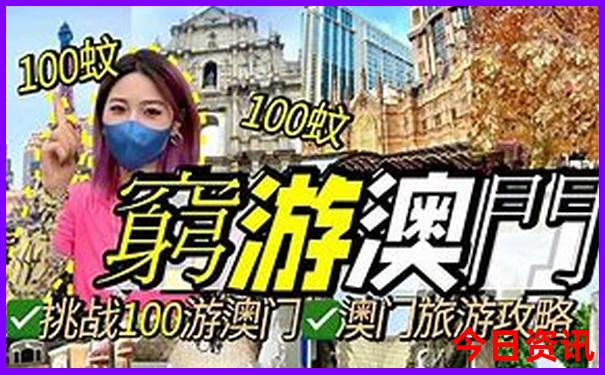 罗山一日游最佳去处