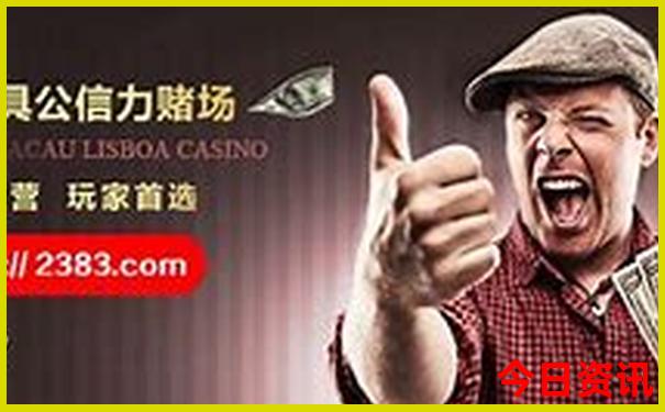 绥中景点排行榜前十名