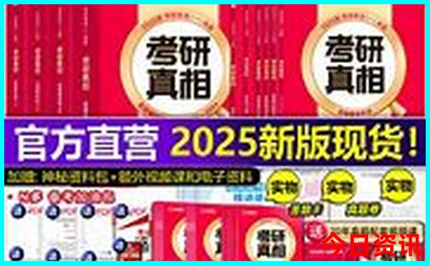 瑞士十大著名景点
