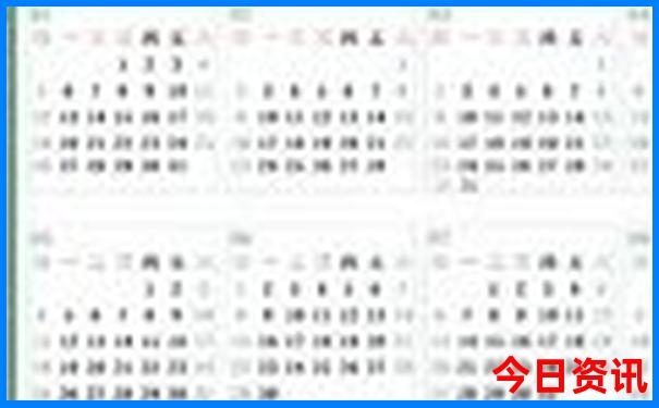 北京市旅游景点大全