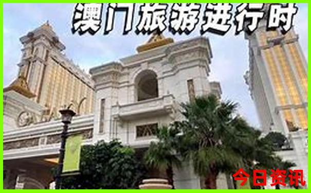 深圳出发3天2夜可以去哪里旅游