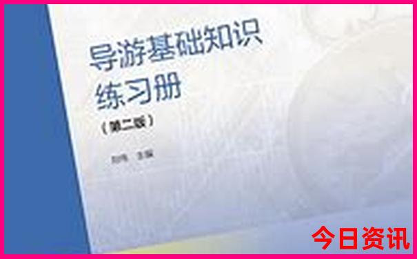恩施丽川避暑胜地