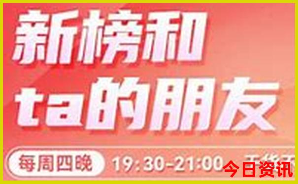 白水洋附近还有什么景点