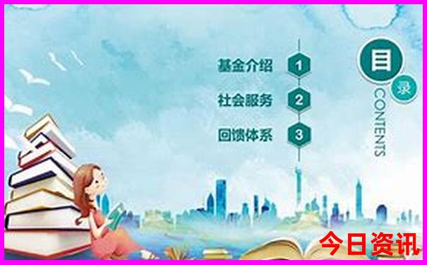 中国十佳旅游城市