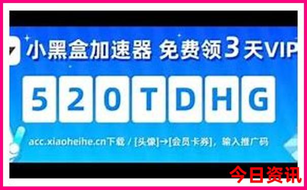 现在去哪旅游比较好