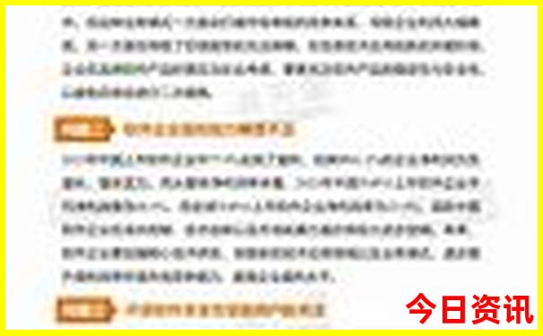 成都市内旅游攻略景点必去