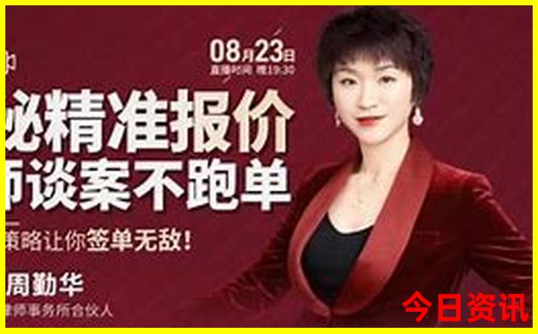 瑞丽有什么好玩的景点