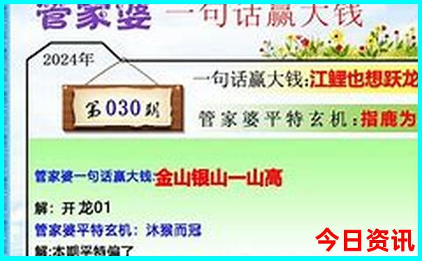 辽宁自驾游最佳路线
