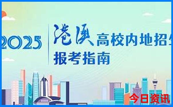 夏天哪个地方适合旅游