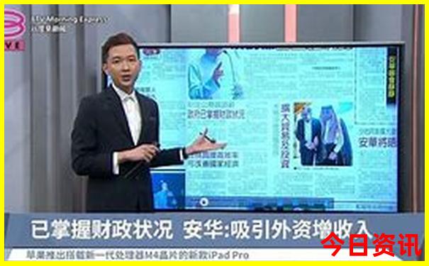 北京旅游全攻略自由行