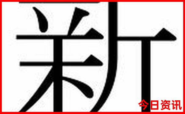 放假去哪儿玩儿最好