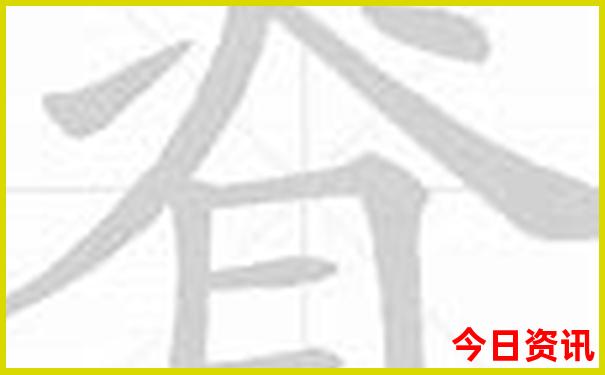 9月到10月适合去哪旅游