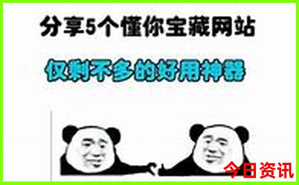 长春有哪些好玩的旅游景点