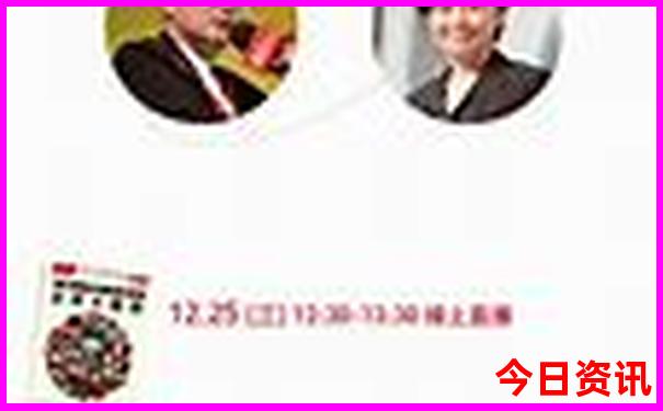牡丹江景区哪里好玩的地方