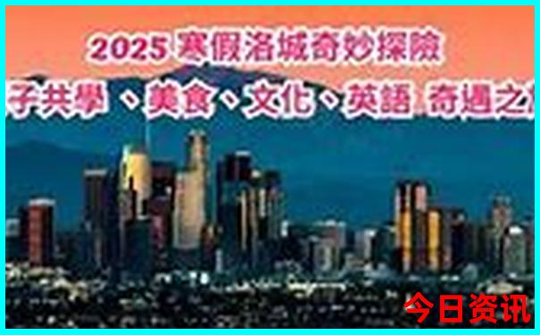 夏天去西安旅游合适吗