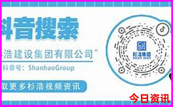 2025最新动态新澳门独家资料天天全新爆料开好彩-2025全年免费资料大全