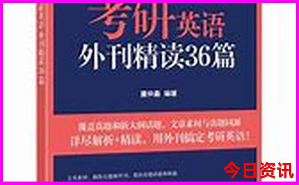 全新爆料2025实用技巧年深度新指南奥正版汇总深度解读-澳门管家婆100%精准