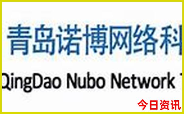 全网热议最新新2025深度揭秘澳门推荐天天发布开好彩-澳门一肖一码一特一中管家
