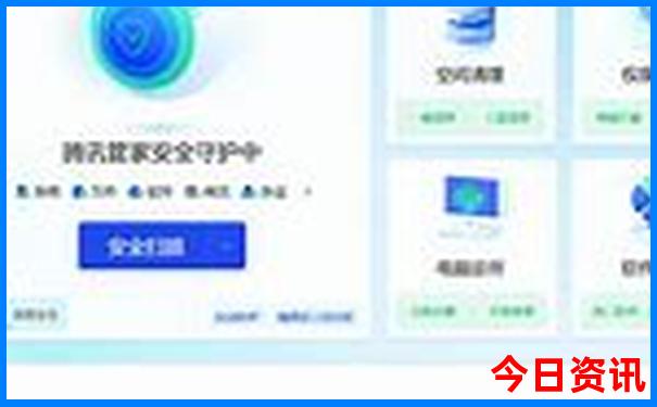 管家婆全新资料期期查询四肖四码全新内幕中特-2025澳门特马开奖结果