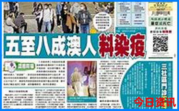 全新爆料2025实用技巧年深度新指南奥正版汇总深度解读-2025年新澳门开奖记录查询