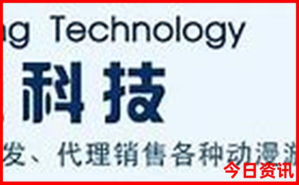2025最新动态新澳门独家资料天天全新爆料开好彩-777788888管家婆免费