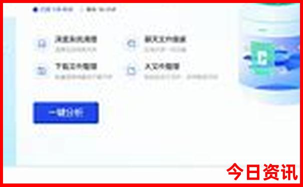 管家婆全新资料期期查询四肖四码全新内幕中特-澳门管家婆100%精准香港